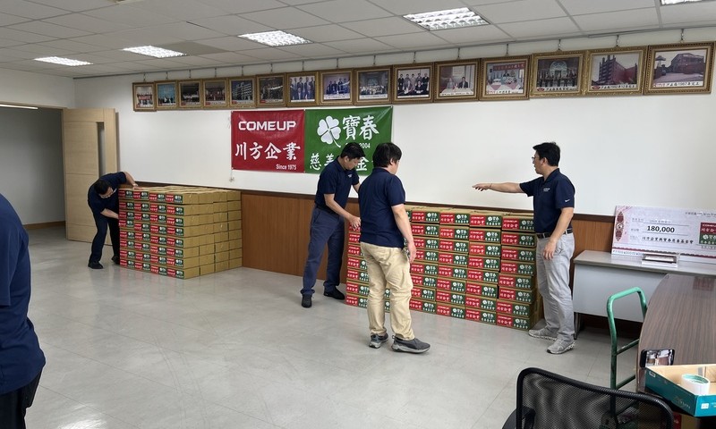 1919食物銀行:食物箱川方志工打包活動