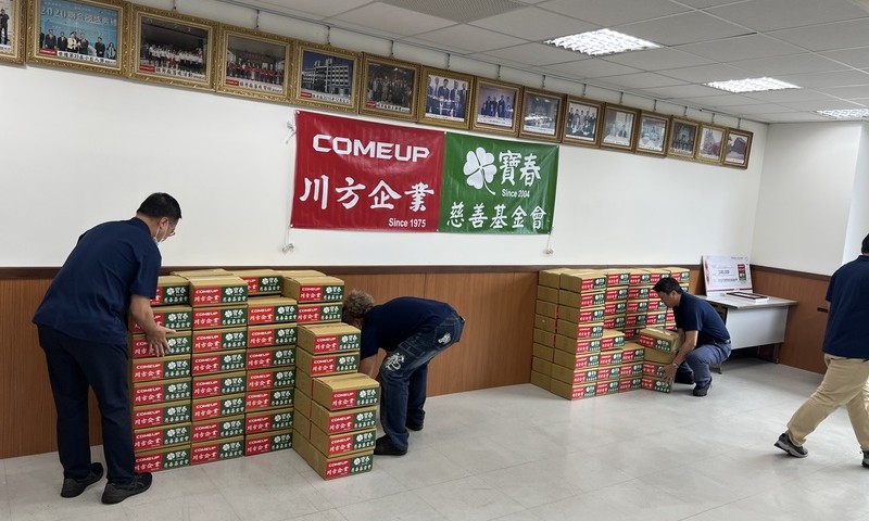 1919食物銀行:食物箱川方志工打包活動