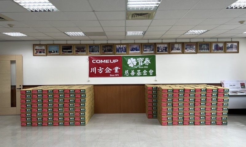 1919食物銀行:食物箱川方志工打包活動