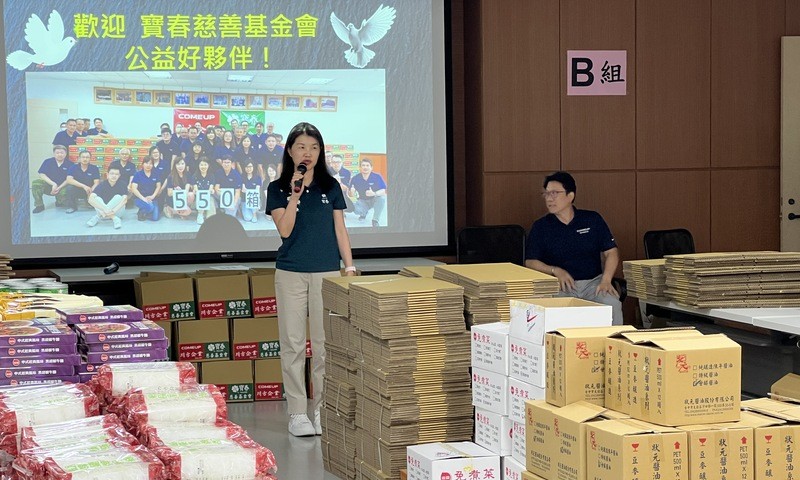 1919食物銀行:食物箱川方志工打包活動