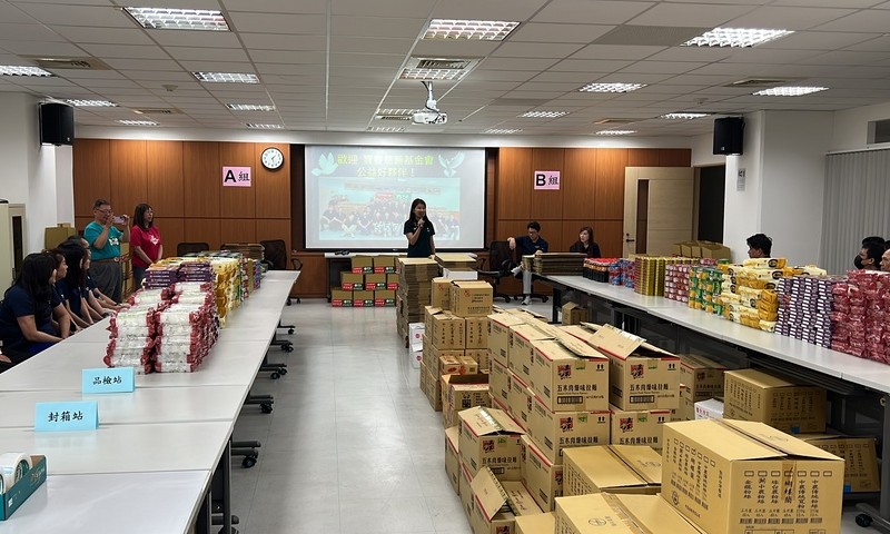 1919食物銀行:食物箱川方志工打包活動