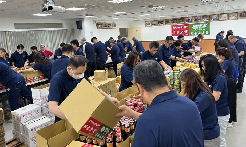 1919食物銀行:食物箱川方志工打包活動