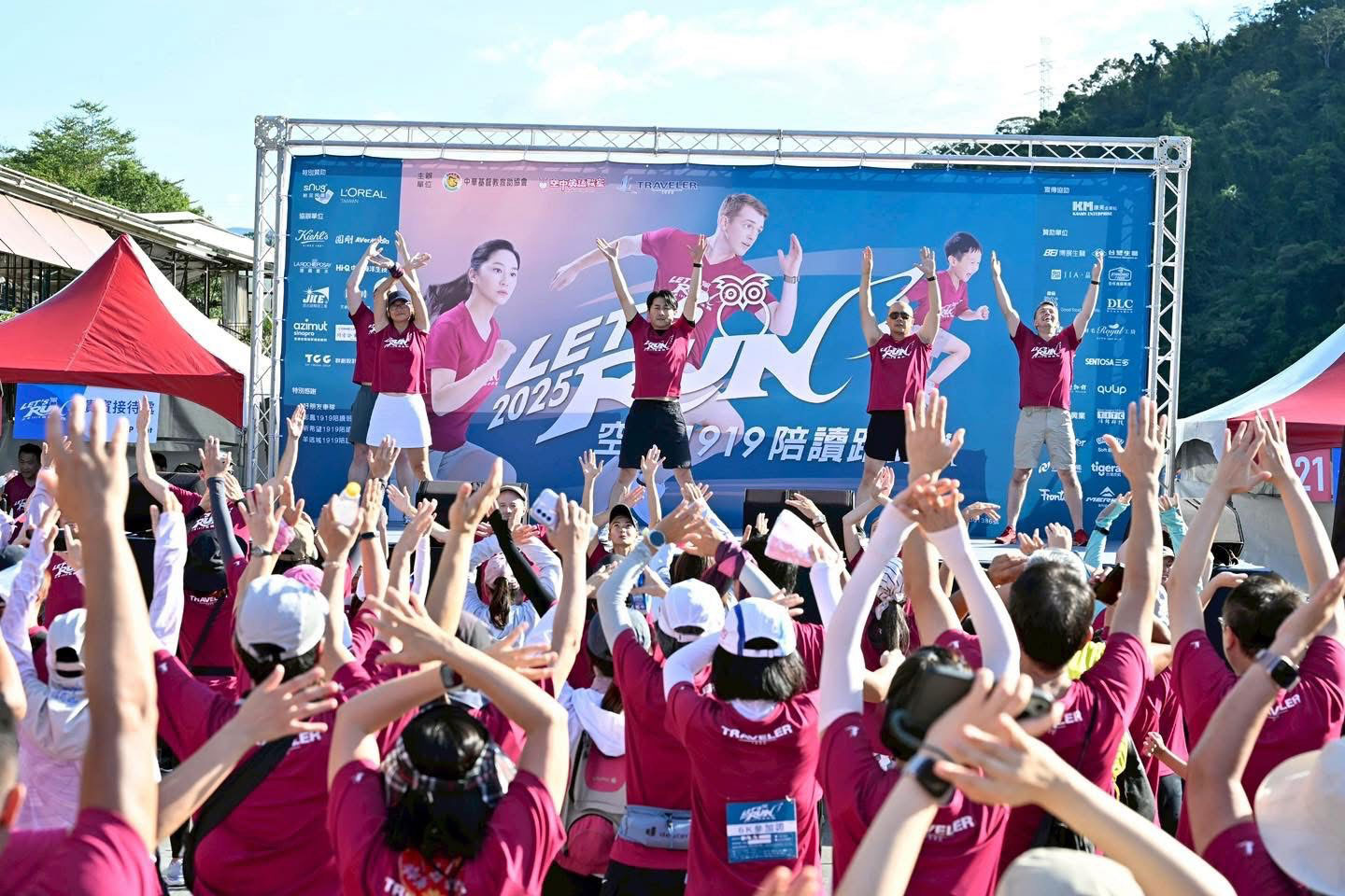 川方企業參與Let’s Run!第12屆空英1919陪讀路跑活動