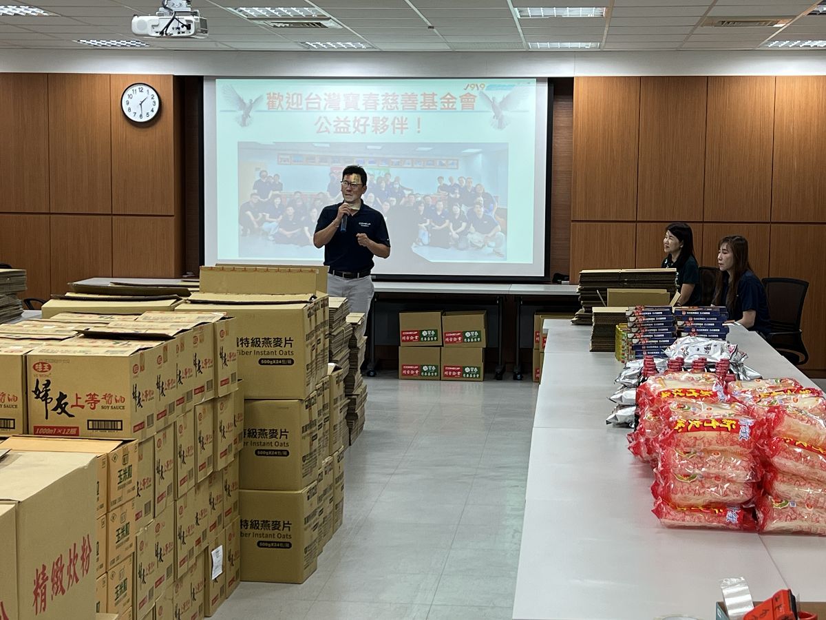 《讓愛穩定配送，守護弱勢家庭》COMEUP 