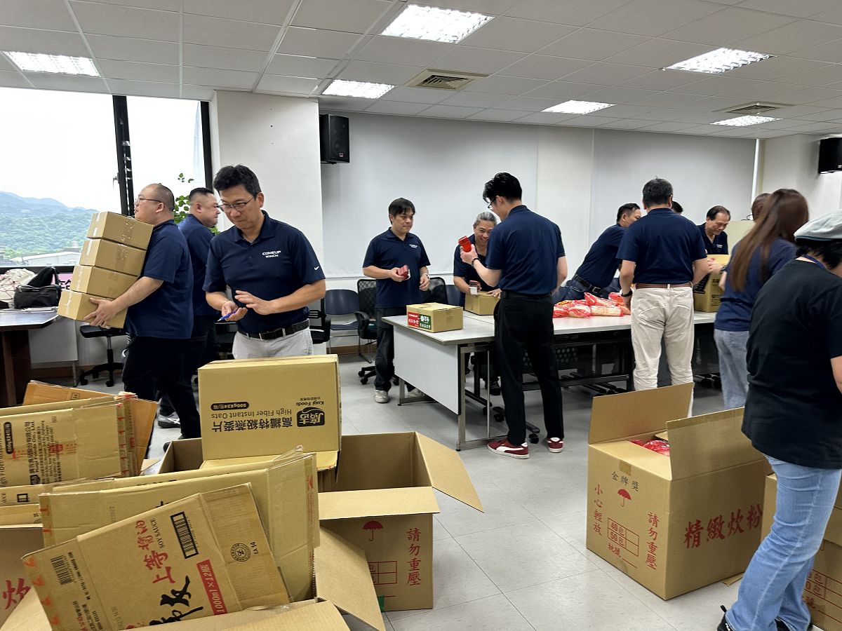 《讓愛穩定配送，守護弱勢家庭》COMEUP 