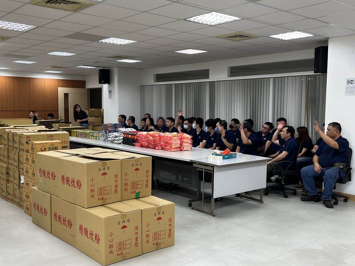 《讓愛穩定配送，守護弱勢家庭》COMEUP 