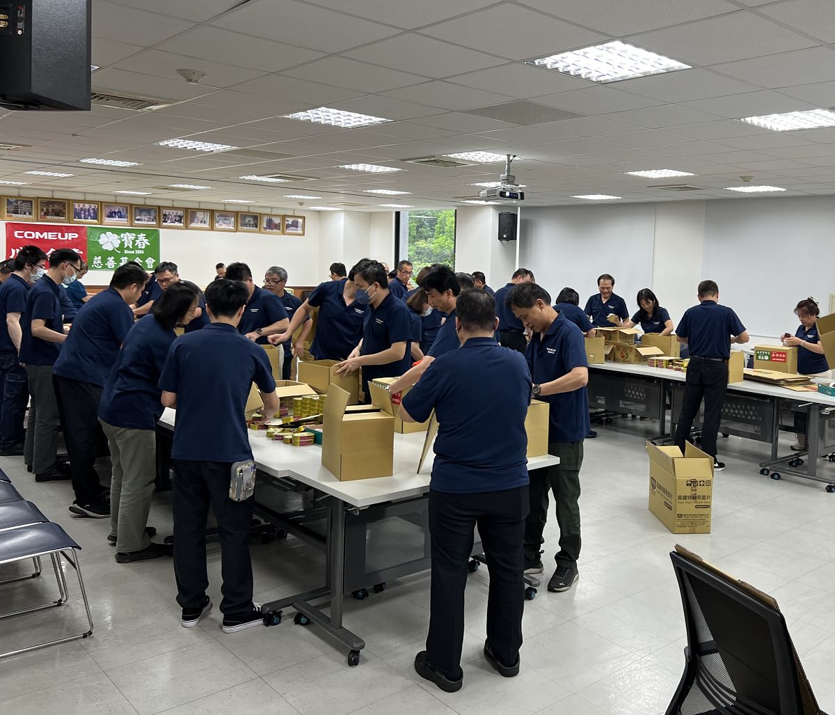 《讓愛穩定配送，守護弱勢家庭》COMEUP 