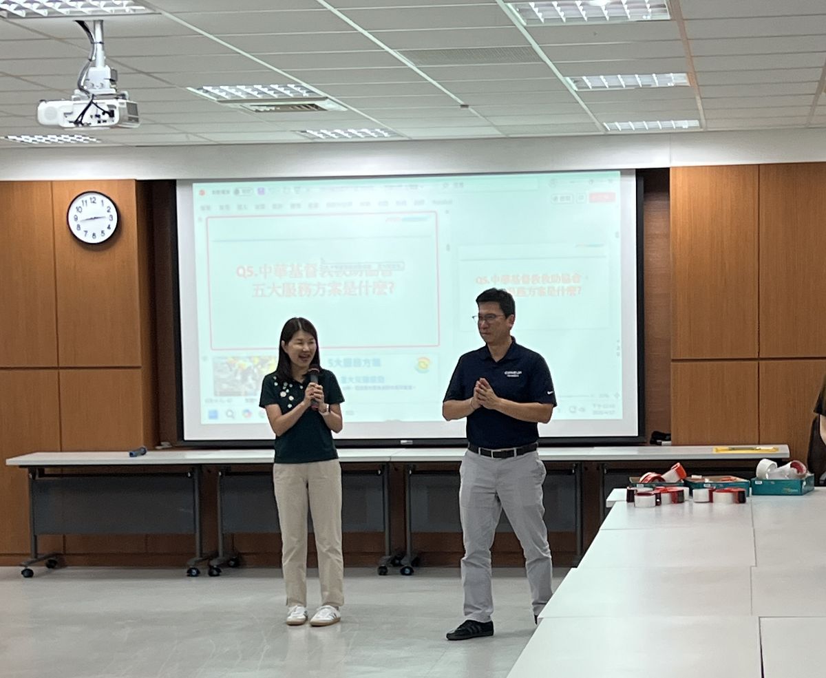 《讓愛穩定配送，守護弱勢家庭》COMEUP 