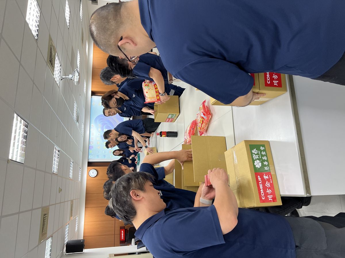 《讓愛穩定配送，守護弱勢家庭》COMEUP 