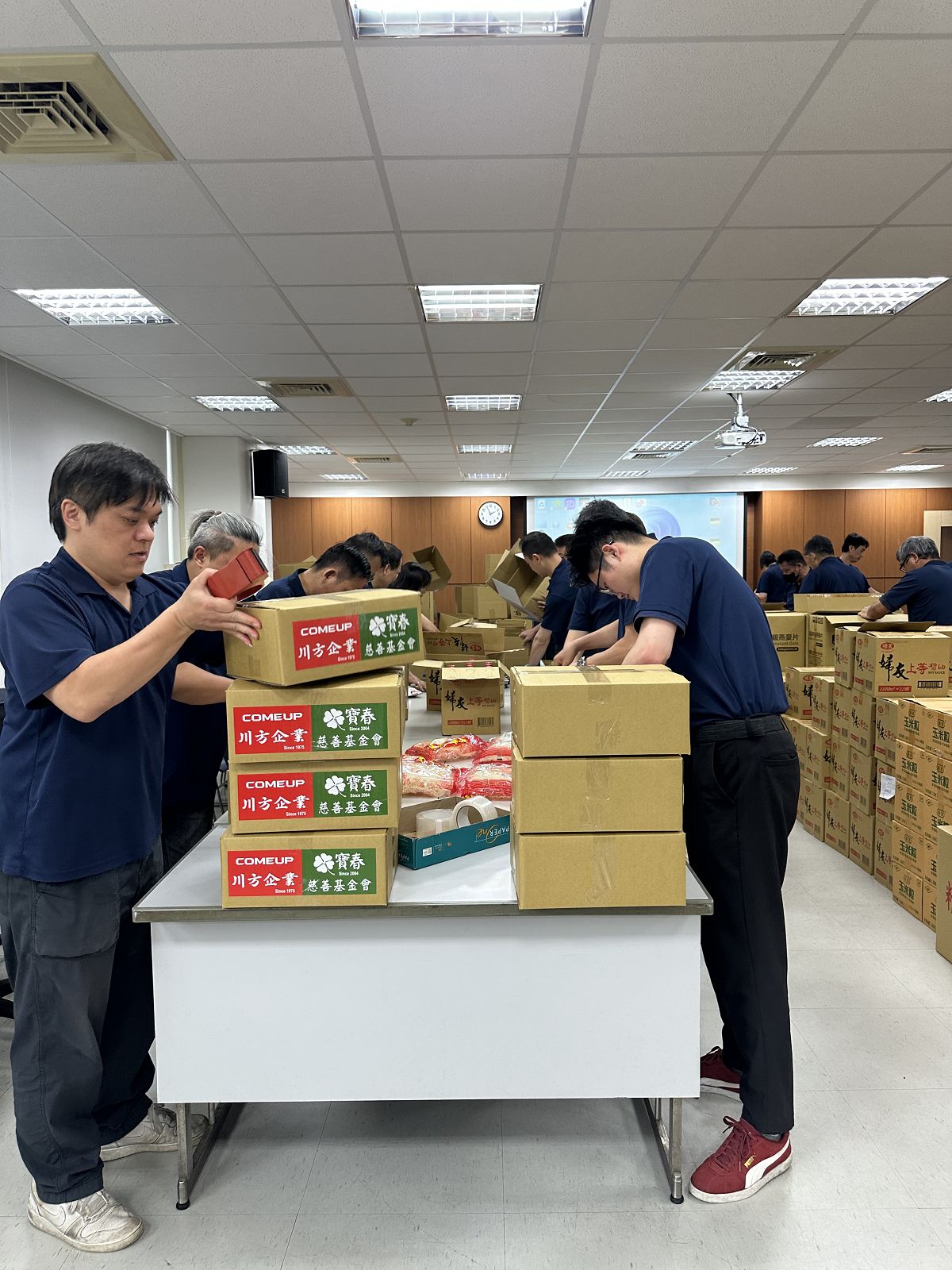 《讓愛穩定配送，守護弱勢家庭》COMEUP 