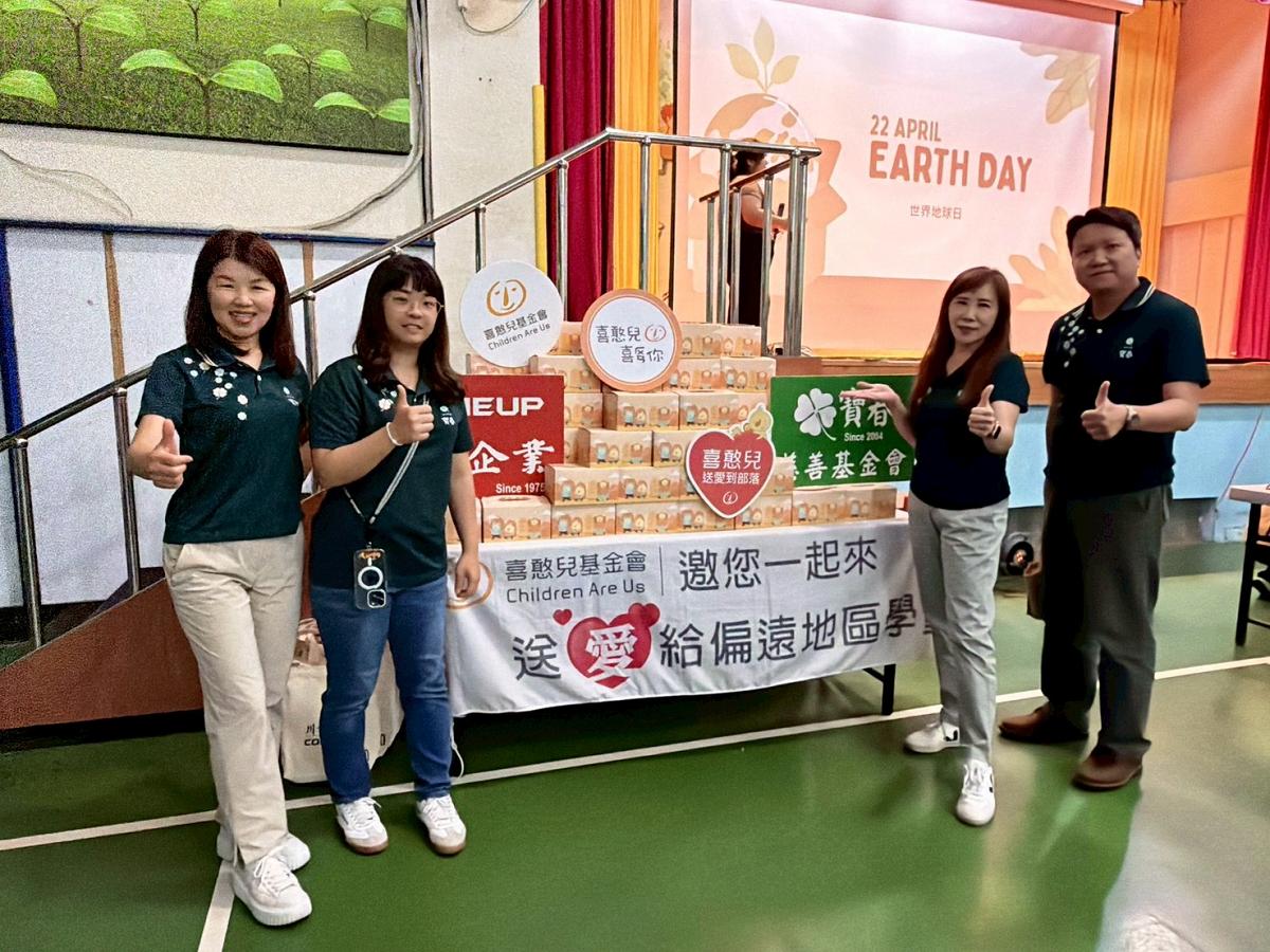 【用一份餐盒送愛偏鄉　串起善的循環】