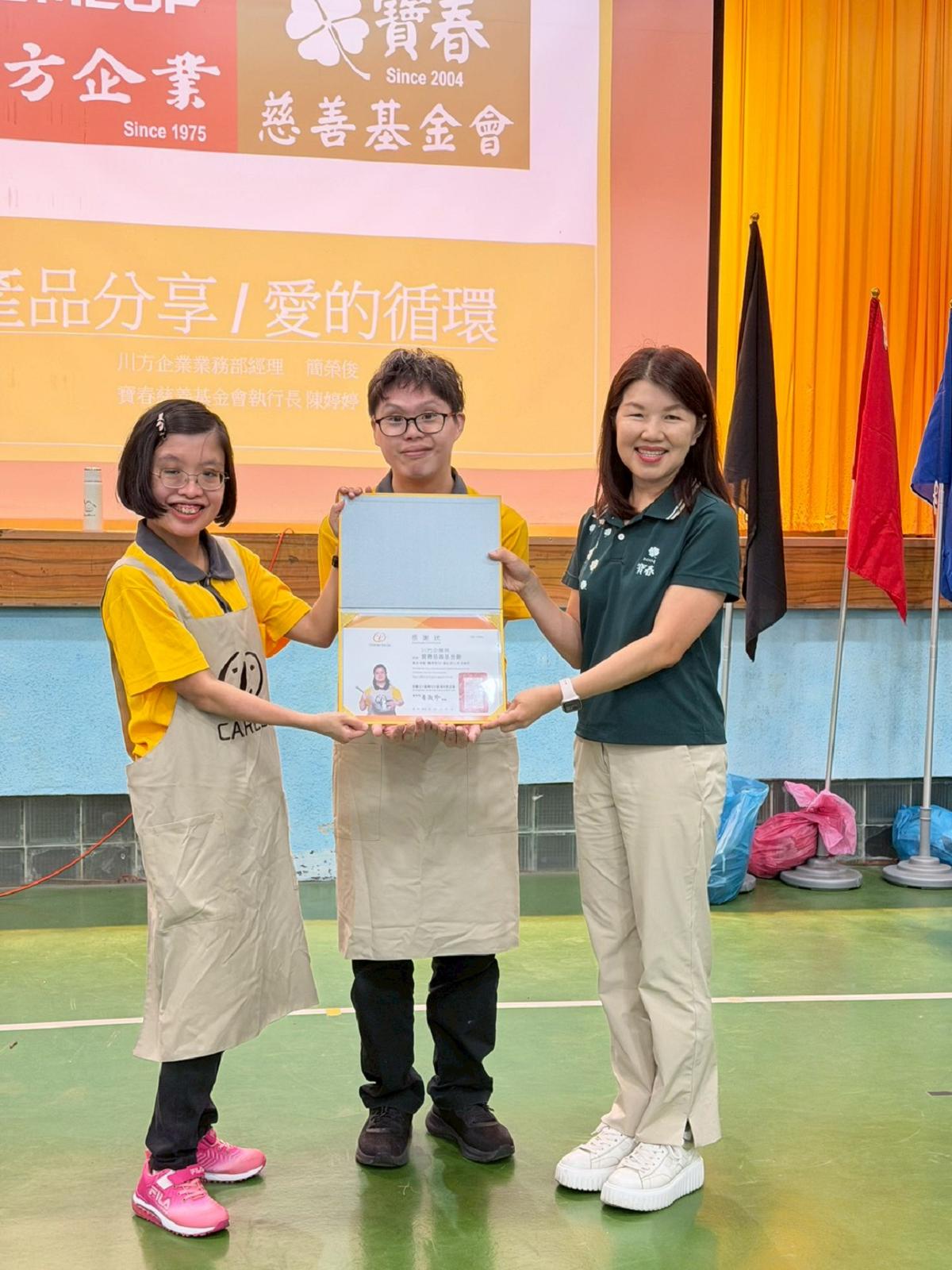 【用一份餐盒送愛偏鄉　串起善的循環】