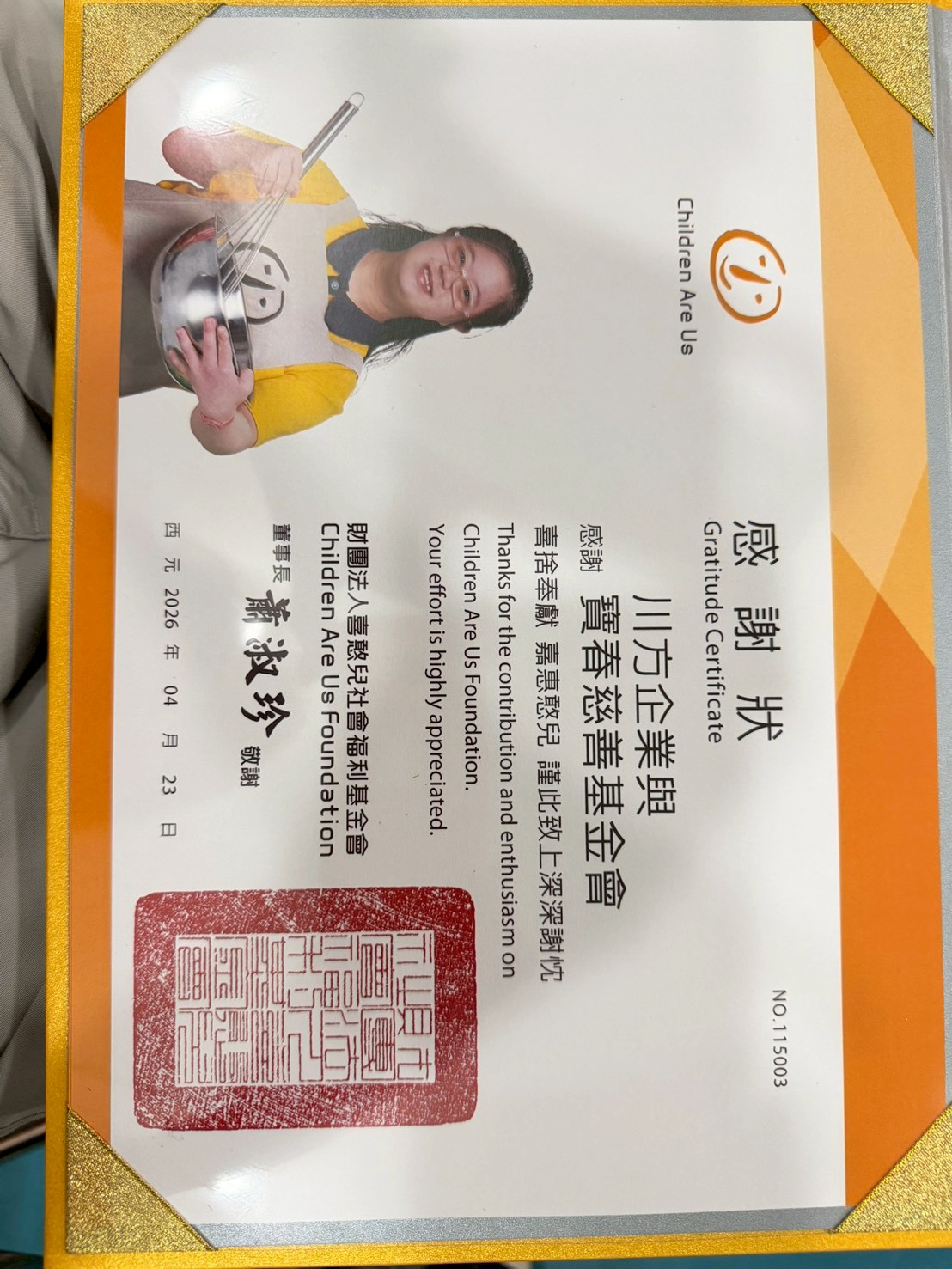 【用一份餐盒送愛偏鄉　串起善的循環】