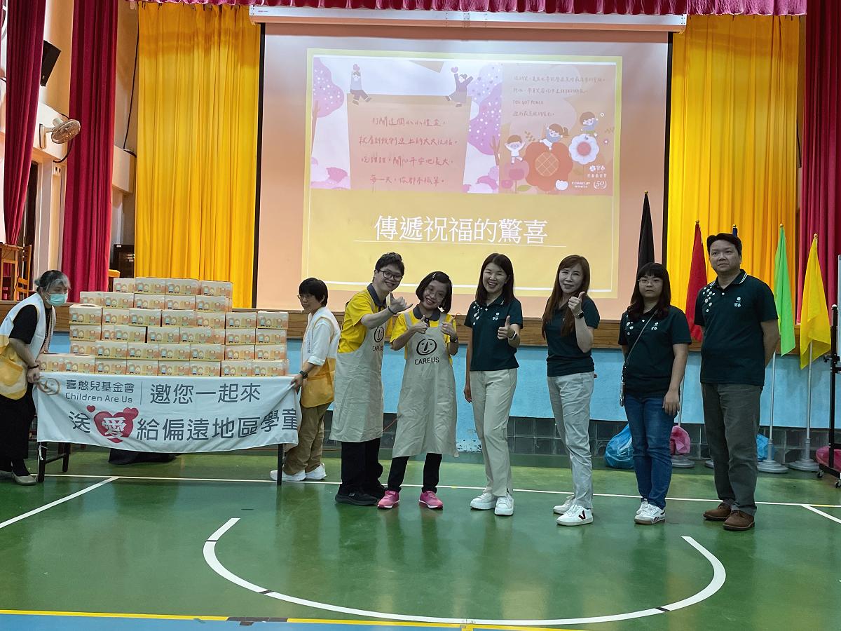 【用一份餐盒送愛偏鄉　串起善的循環】