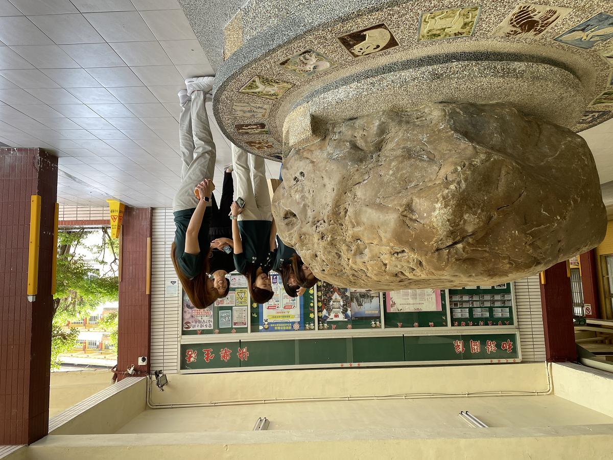 川方寶春安心學習計畫