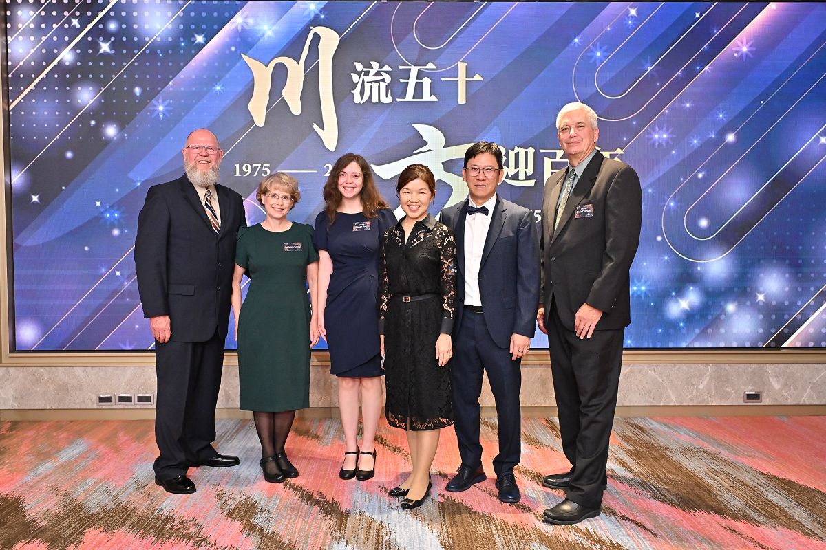 川方企業50周年 -「川流五十 方迎百年」