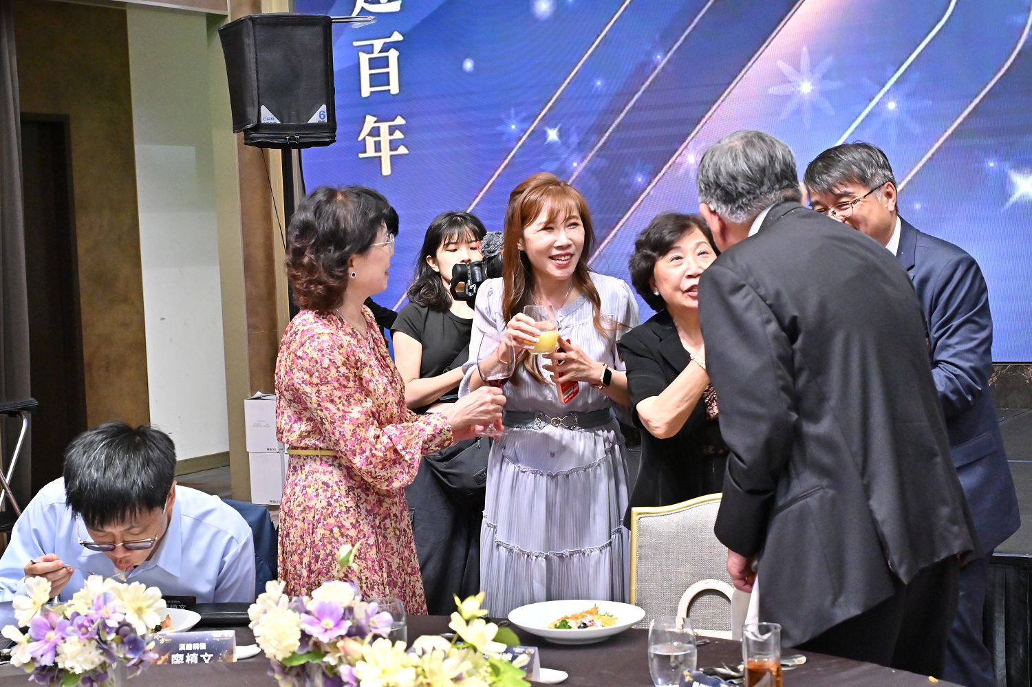 川方企業50周年 -「川流五十 方迎百年」