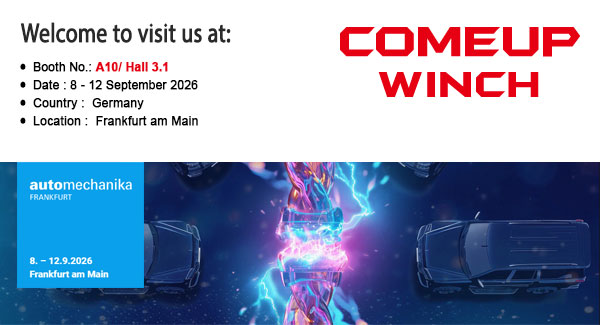 COMEUP INDUSTRIES INC. 參展 Automechanika Frankfurt 2026｜專業絞盤（winch）製造商