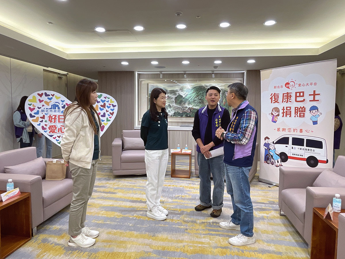 川方寶春4號復康巴士