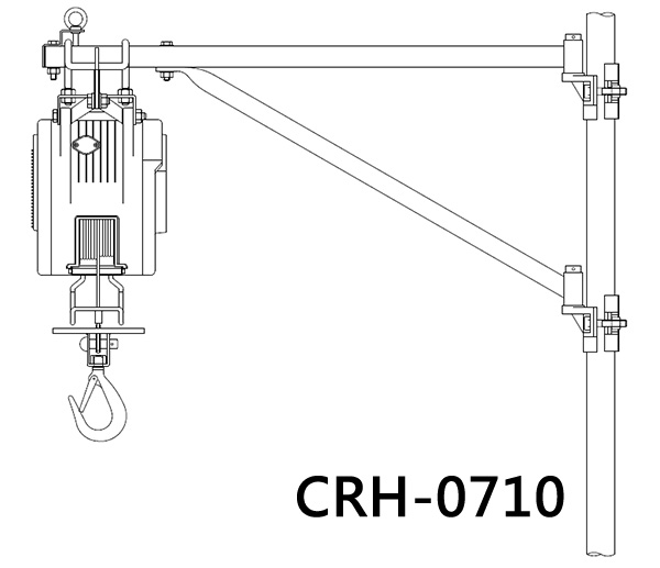 吊架CRH-0710